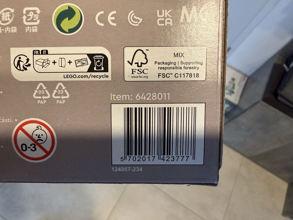 Lego 40585 limited edition
