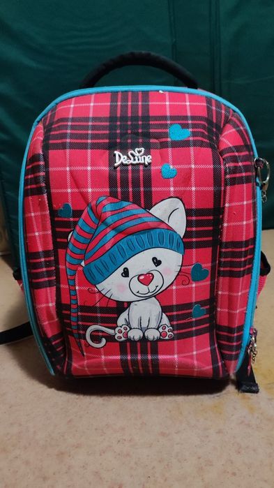 Школьный ранец De Lune