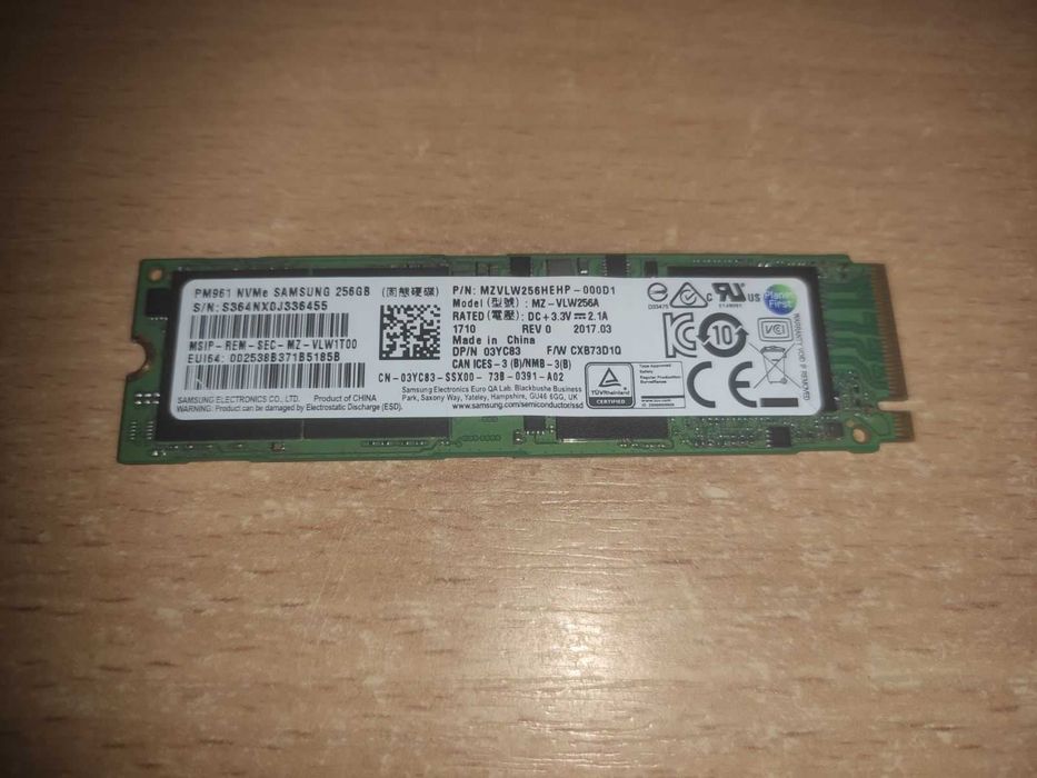 SSD накопитель Samsung NVMe M.2 LC (PCI-E 3.0) 256 ГБ