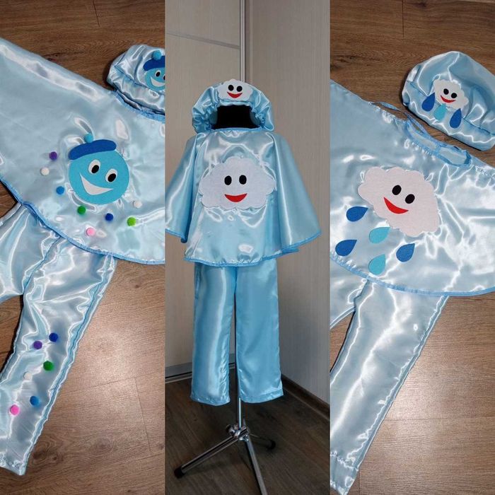 Дитячій карнавальний костюм Хмаринка Дощик Капітошка Крапелька
