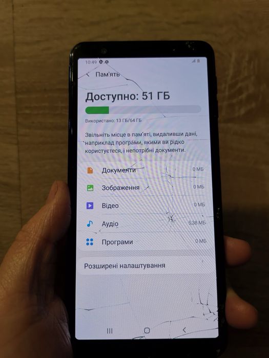 Samsung Galaxy A7 (2018) 64GB