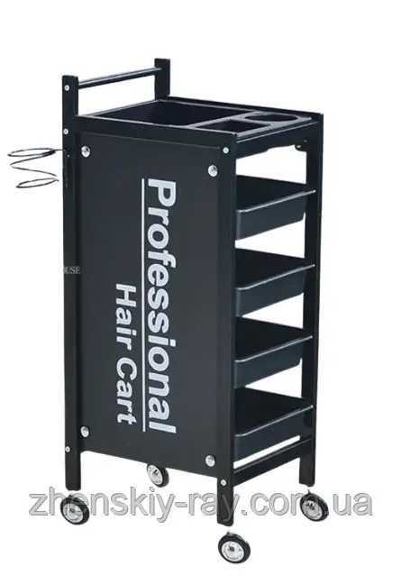 Тележка парикмахерская. 
Візок перукарський