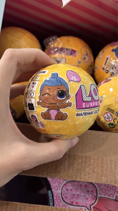 ЗОЛОТЫЕ ШАРЫ lol Surprise LIL SISTERS 3 season GOLD лол сюрприз 4S lil
