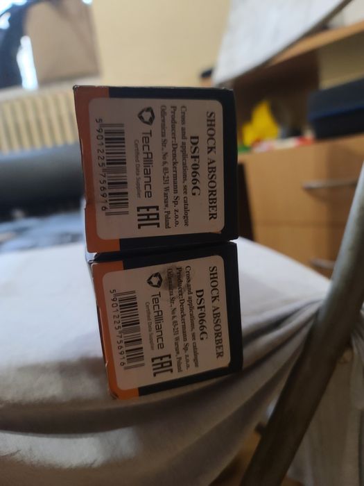 Амортизатор задний VW Jetta Passat Touran CC