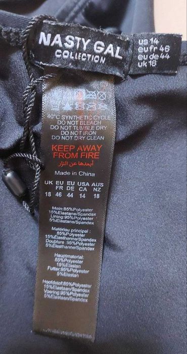 Купальник сдельный черный большой размер Nastya Gal