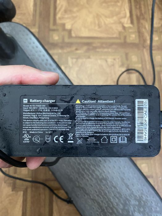 Самокат Xiaomi оригинал