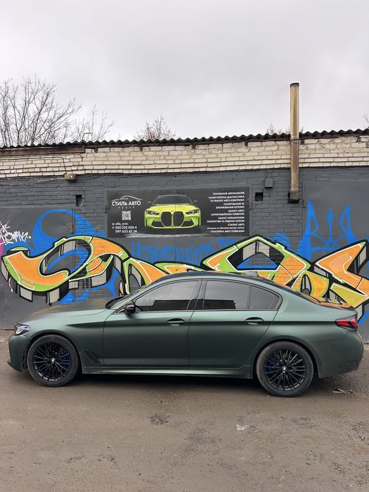 Тонування автомобілів .
