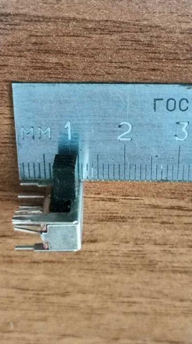 Переключатель движковый