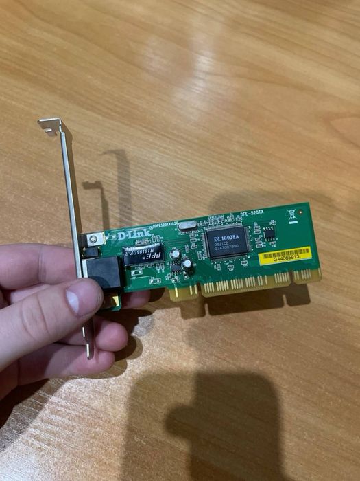 Бюджетный игровой компютер