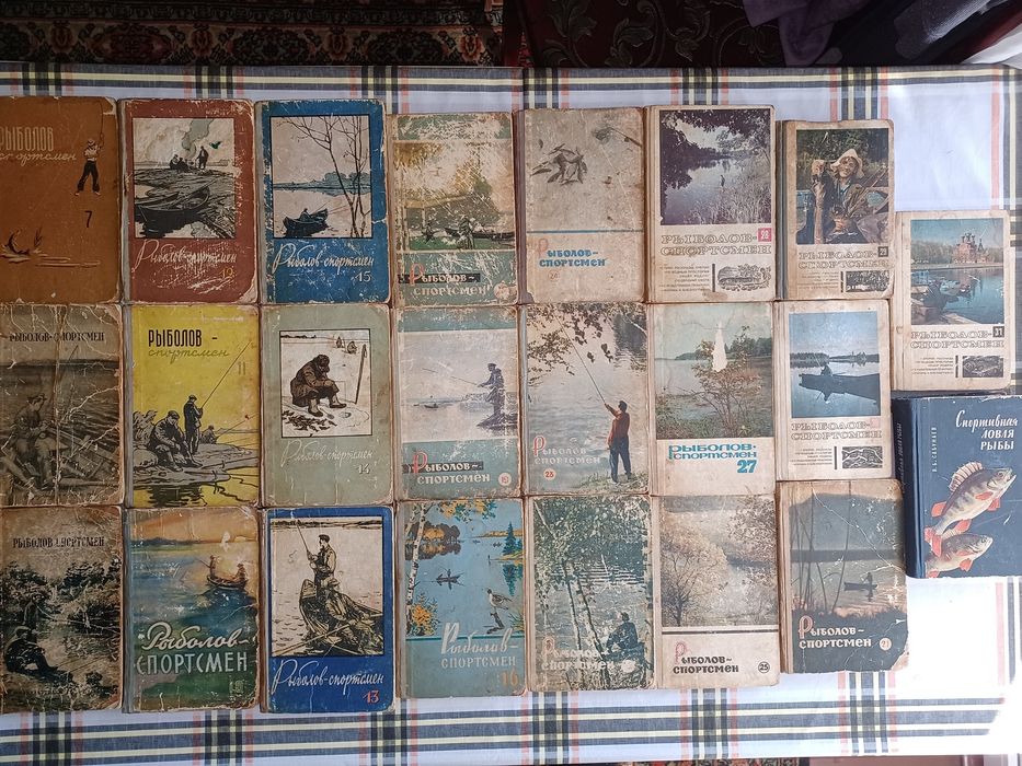 Альманахи "Рыболов-спортсмен"