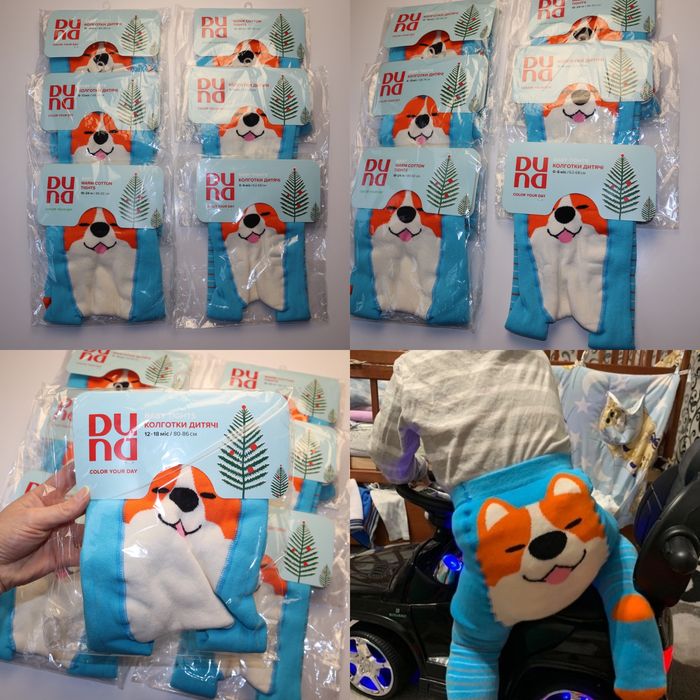 МАХРОВІ колготи Дюна р.62-68,68-74,80-86,86-92 в наявності.