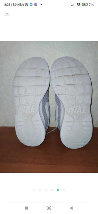 Кросівки Nike 33,5 р (21 см устілка)
