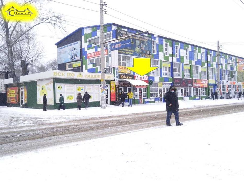 81кв.м. червона лінія навпроти ринок Довгинцево поруч  ЗД вокзал