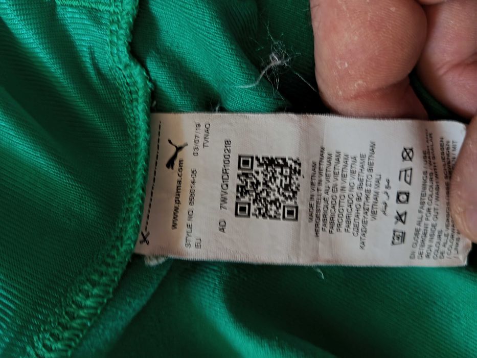 Спортивная олимпийка Puma