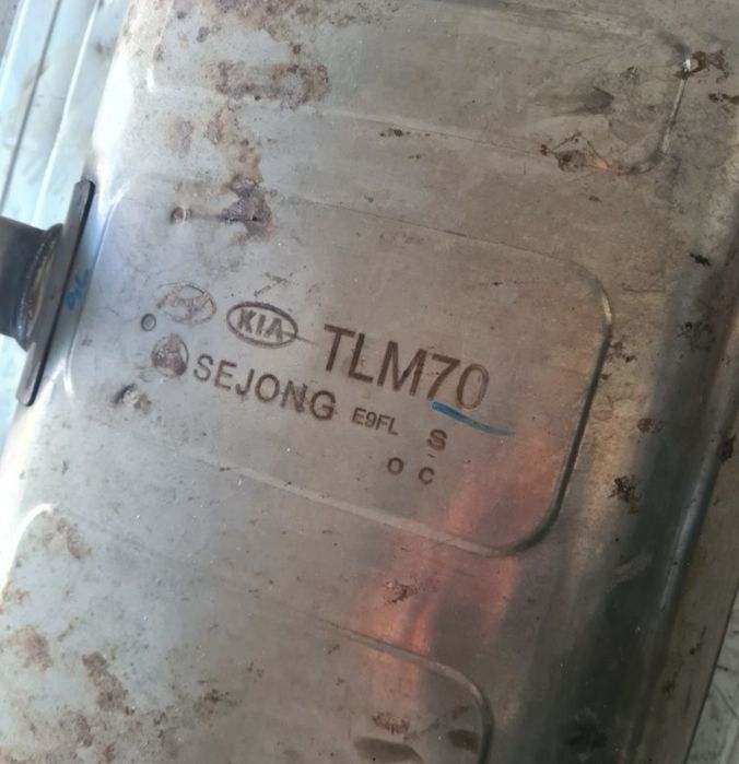 Tlumik wydech Audi Q5 8R 2.0TDI Tlumik wydech  Hyundai Tucson III
