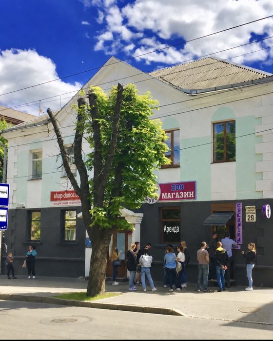 Центр міста   1-поверх  р- н Площа на зупинці трансп Шевченко