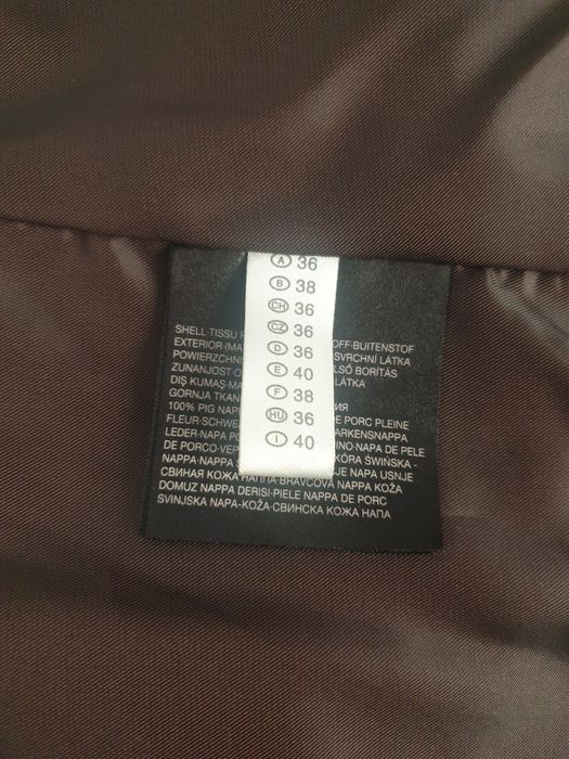 Damska  kurtka-ramoneska skórzana z C&A