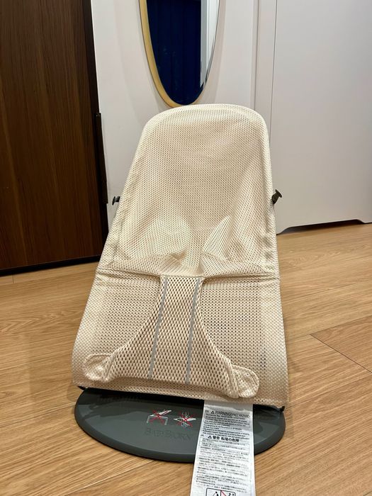 Bujak bujaczek Baby Bjorn babybjorn mesh różowy beżowy