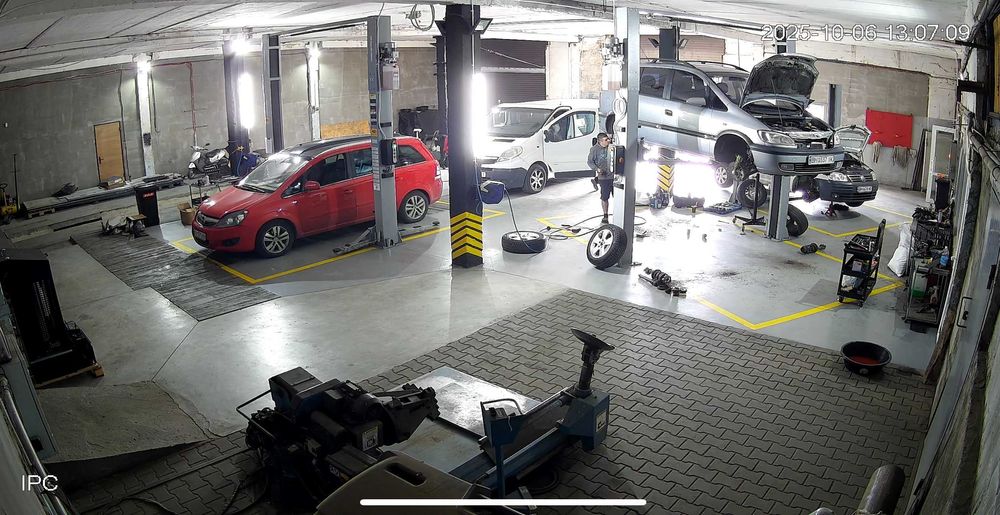 Промисловий комплекс