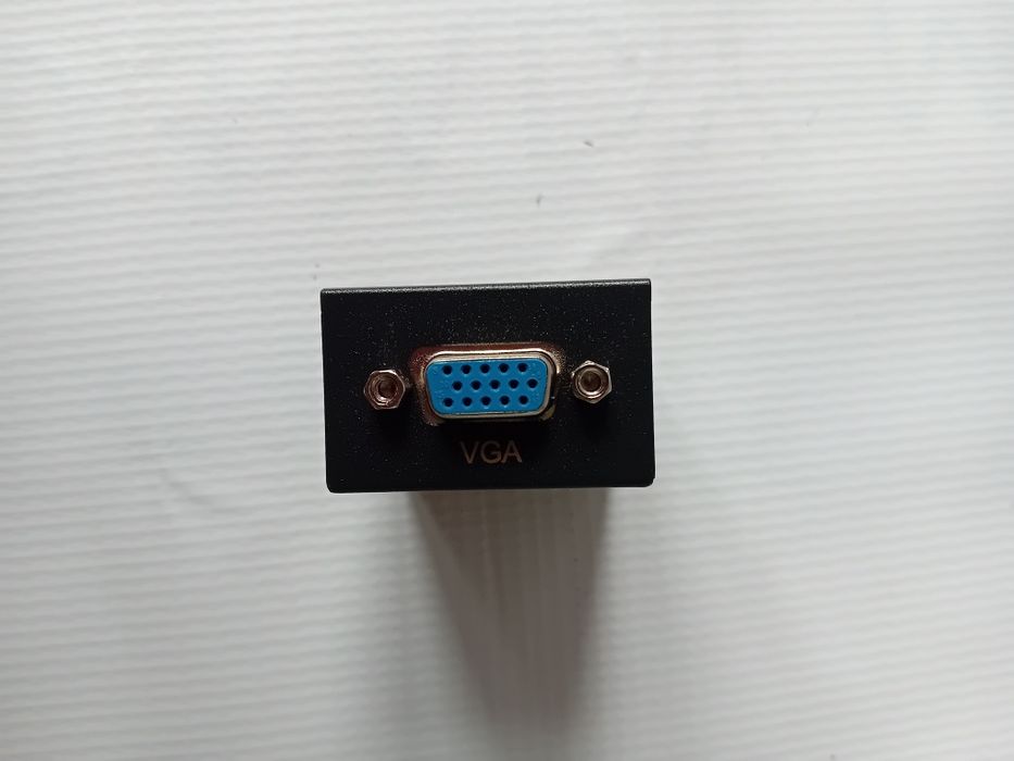 Rozszerzacz sygnału