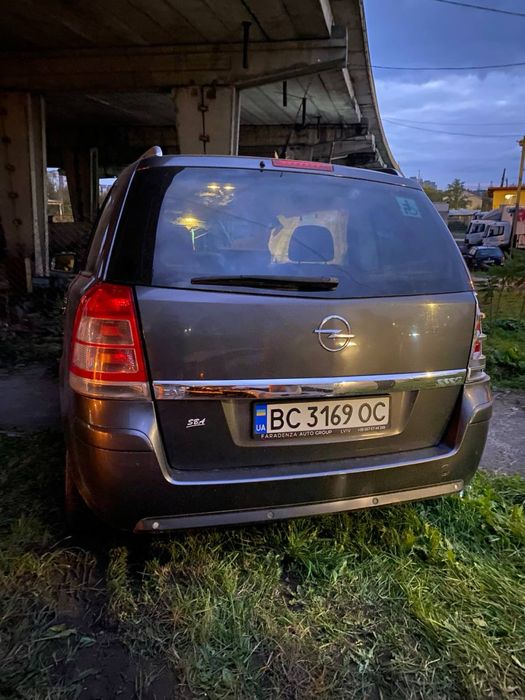 Опель після аварії