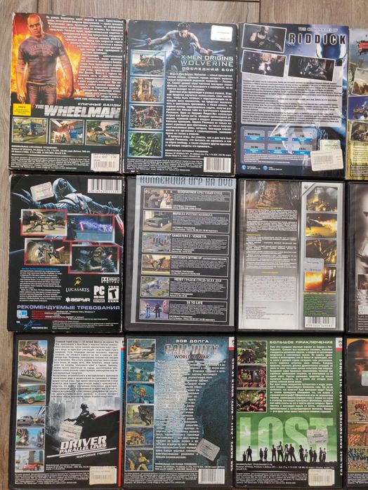 Коллекция игр для PC DVD rom.