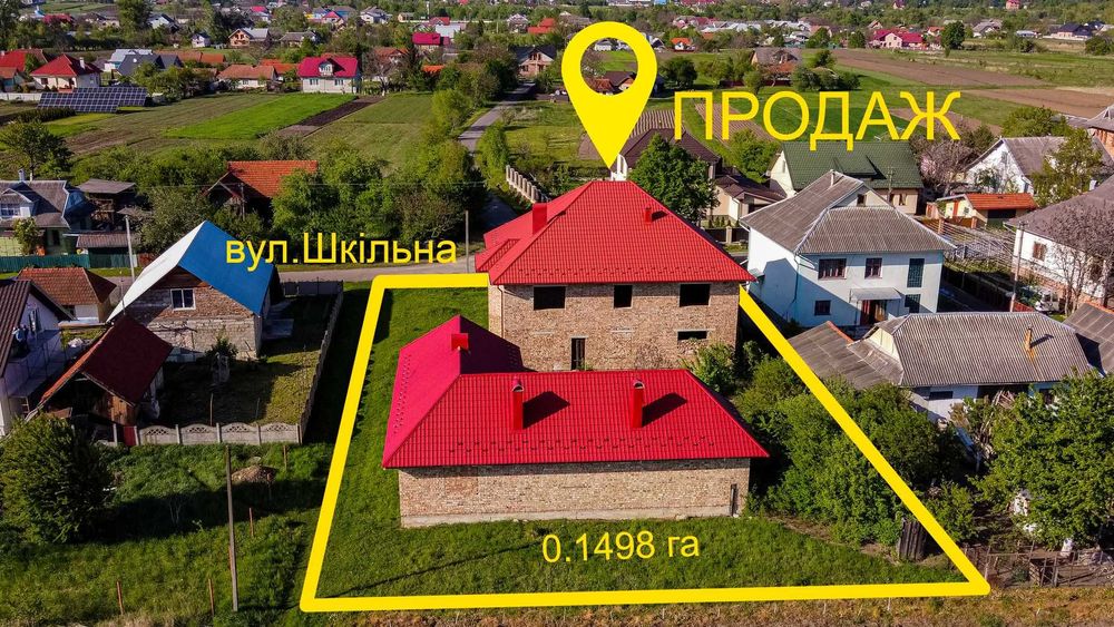 Продаю будинок с. Королівка