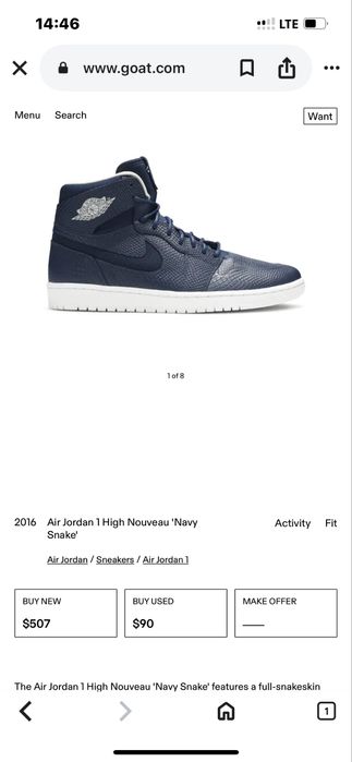 Air Jordan 1 Retro High оригінал, nike, Jordan, красовки
