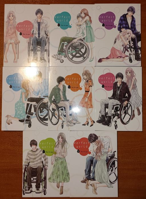 Perfect World 8 tomów