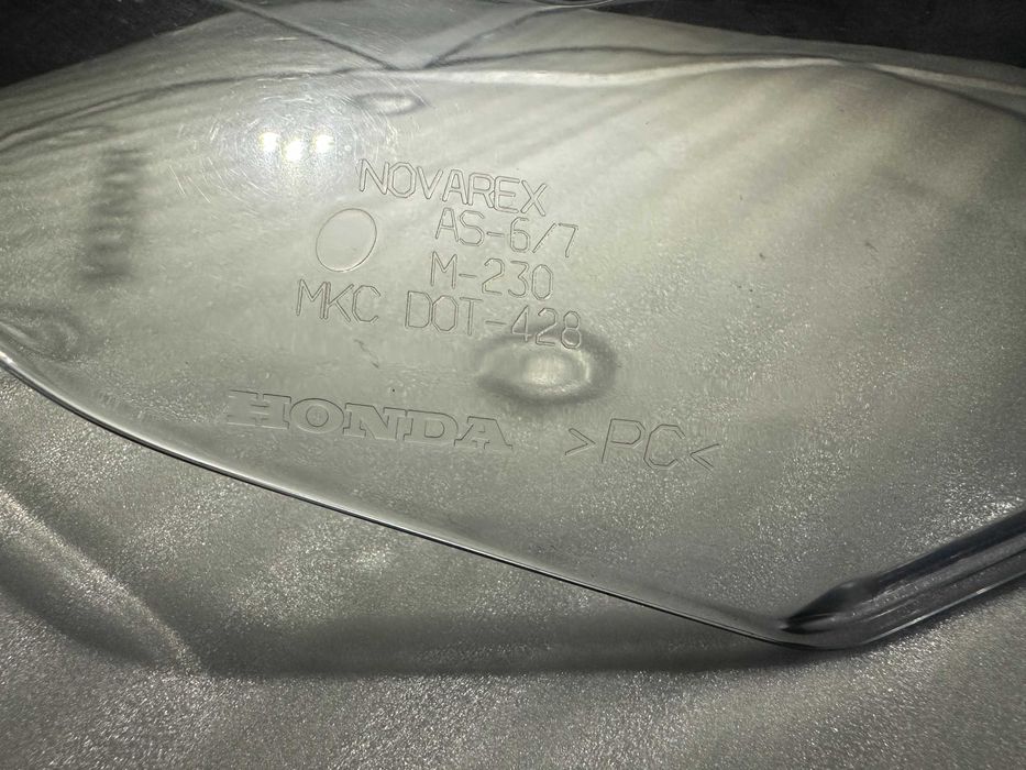 Szyba owiewka osłona Honda NC700 S
