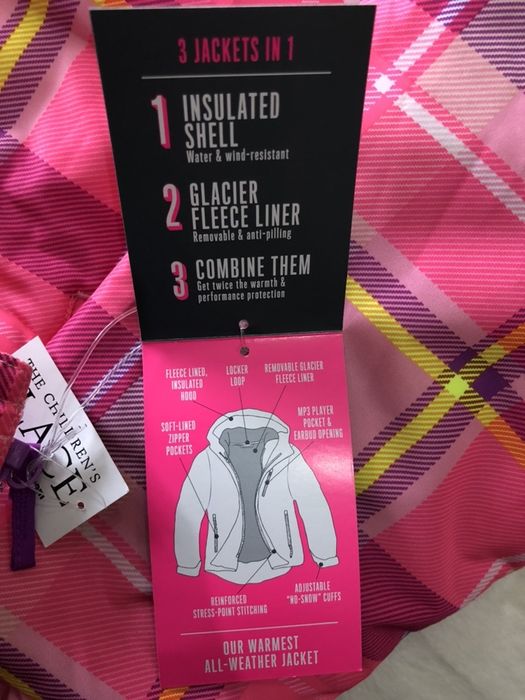 Кастюм зимний, тройка