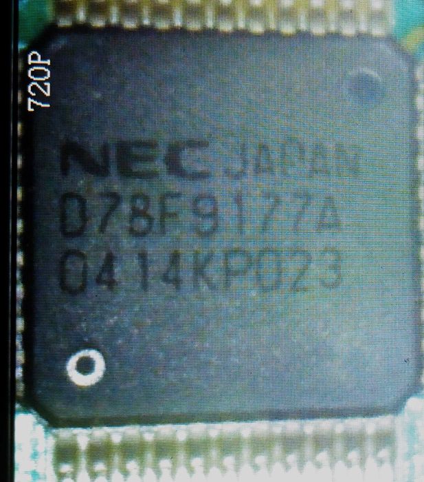 Модуль управління до пральних машин.