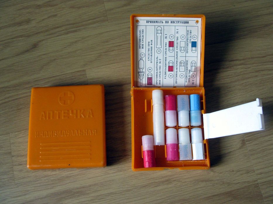 Гп4 Гп4у Ипп8 аи2 противогаз