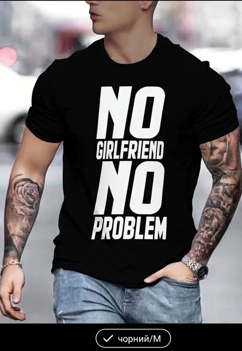 Чоловічи футболки з поліестеру розмір M /L/XL