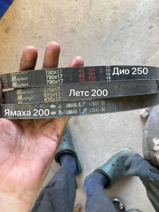 Розбор suzuki Yamaha