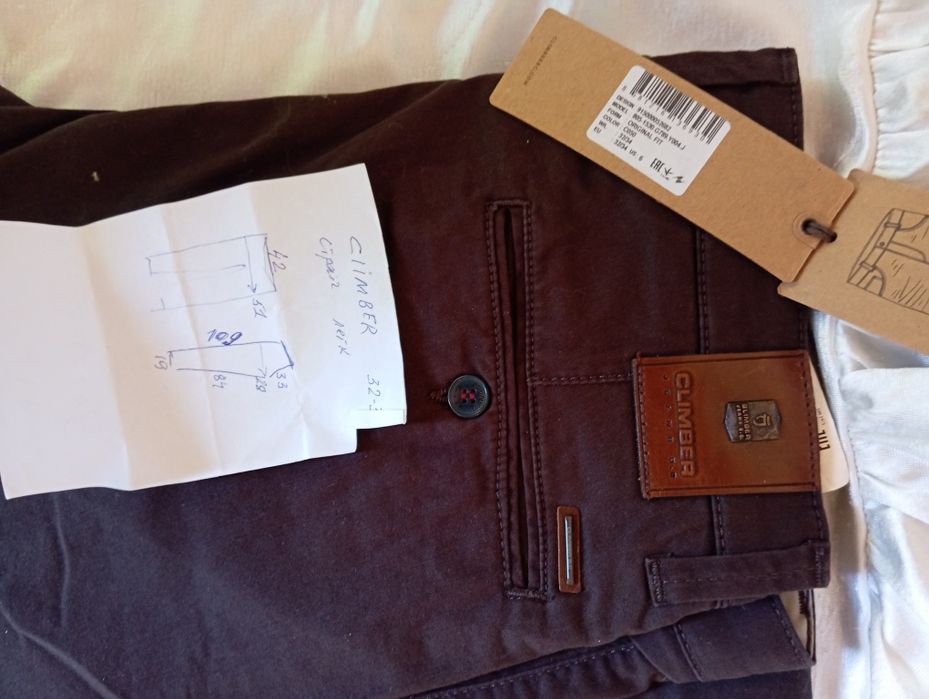 Джинсы Climber.  Premium