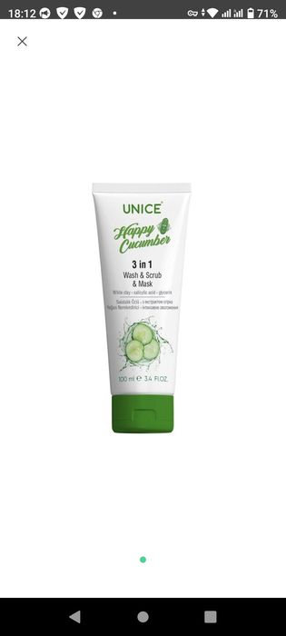УЦІНКА!!! Засіб для обличчя 3 в 1 з екстрактом огірка unice, 100 мл