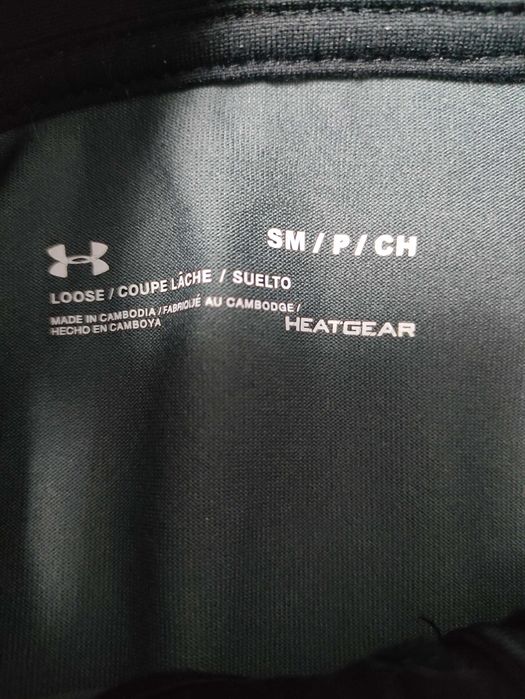 Кофта Under Armour