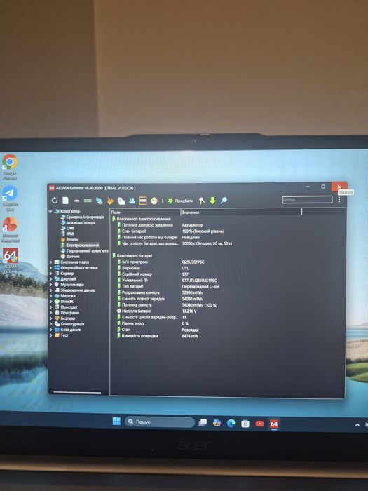 Ноутбук Acer Aspire Lite 15!!! в податок мишка!!!