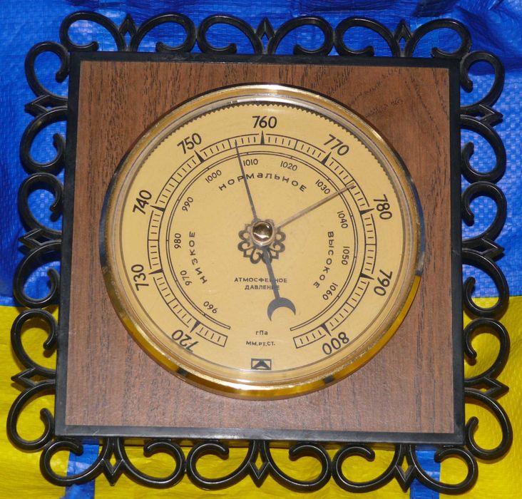 Барометр БК - СН. ОТК. Латунь Пластик. Бытовой Винтаж. Сохранность!