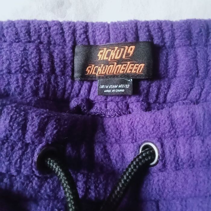 Штани на флісі Pull and bear,з рефлективним покриттям.