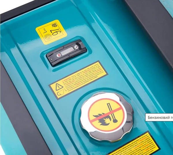 Генератор Heron 5.5 kw бензин/газ