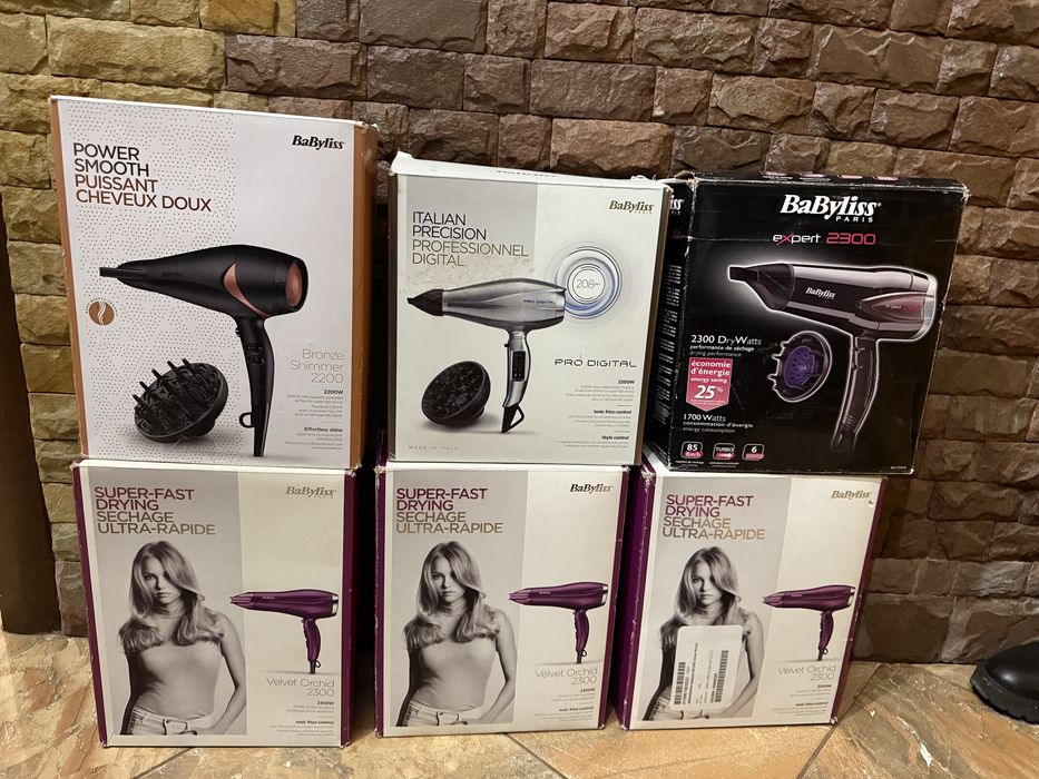 Фени Babyliss привезені з Європи