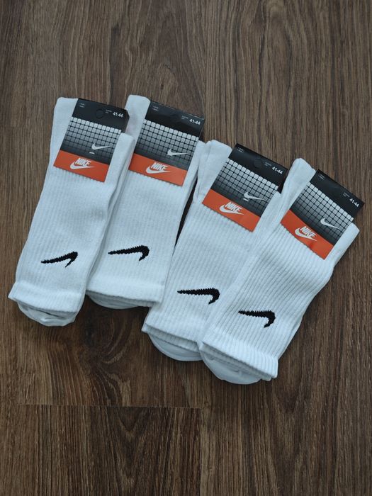 Skarpety Nike białe