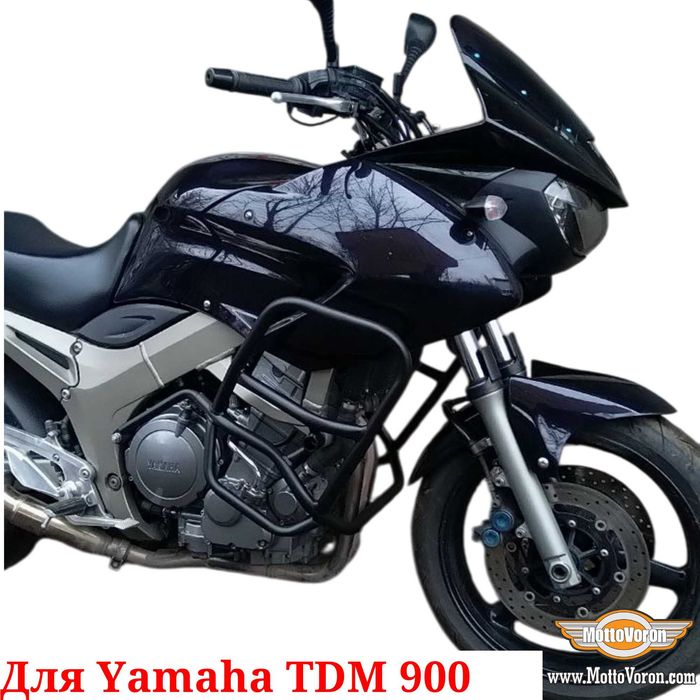 Yamaha TDM 900 Защитные дуги Yamaha TDM900 клетка для TDM 900