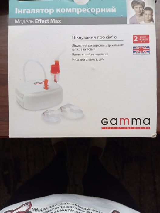 Інгалятор компресорний.