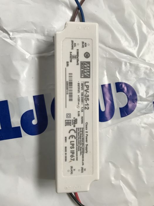 Блок живлення 12v