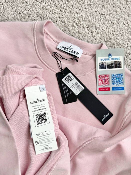 Свитшот Stone Island