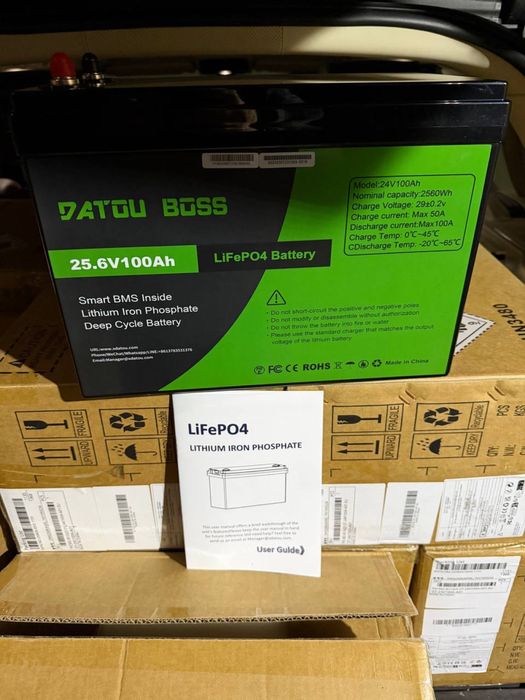 Інвертор та акб для безперебійного живлення