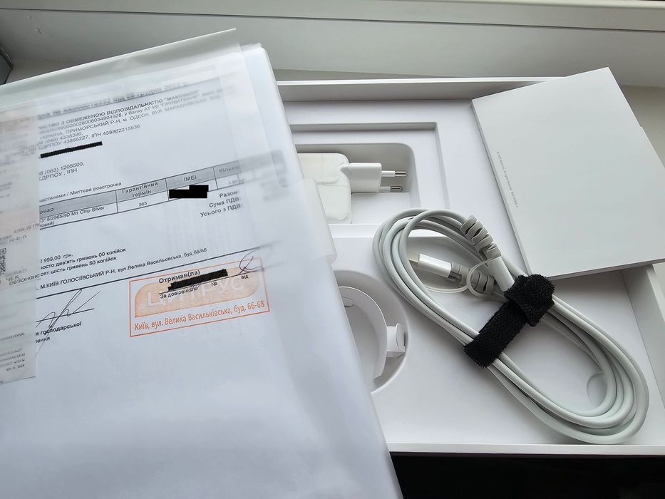 MacBook Air A2337 M1 8/256 ідеал